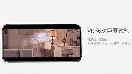 产品介绍片
