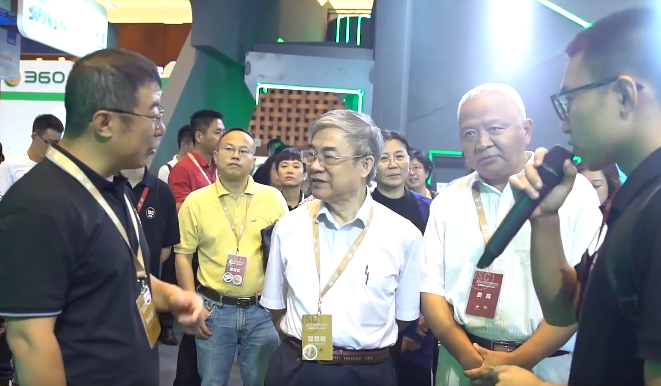 会议记录片