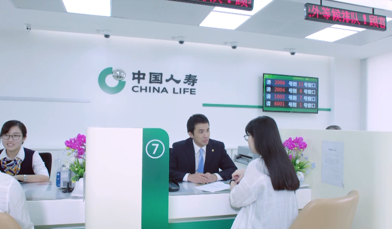企业MV
