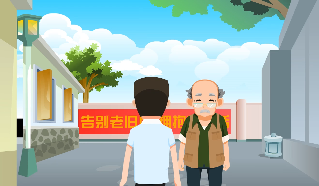 动画科普教育片