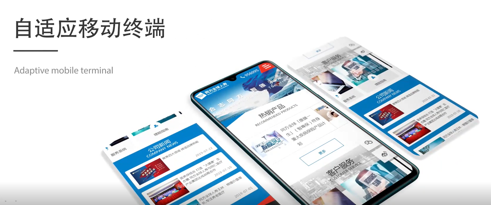 微信截图_20201102133918.png