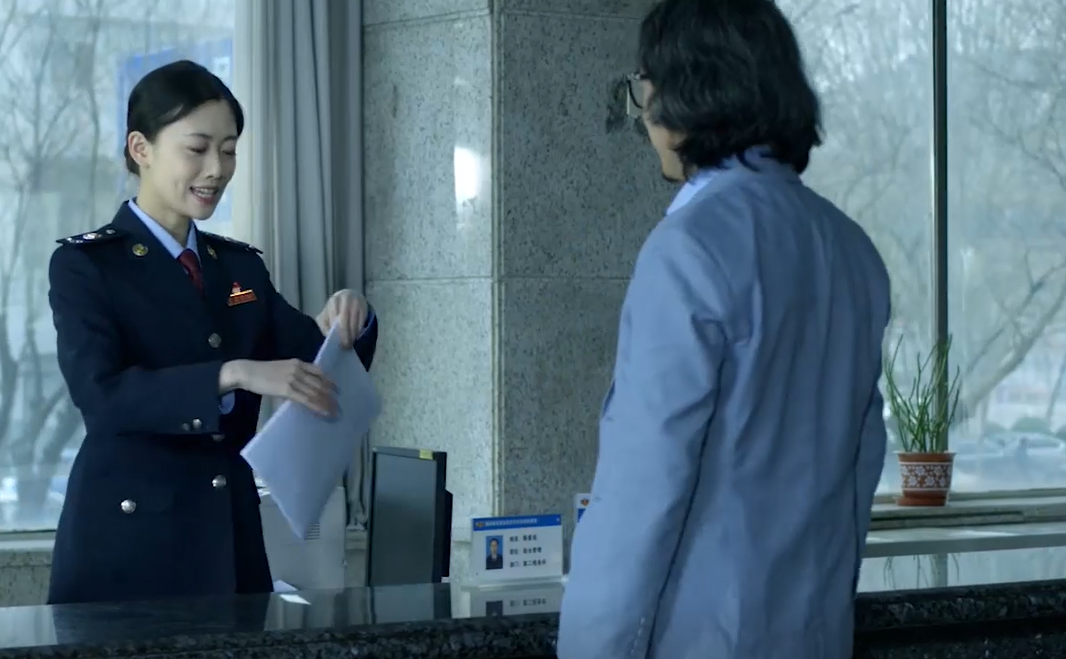 微信截图_20201103170320.png