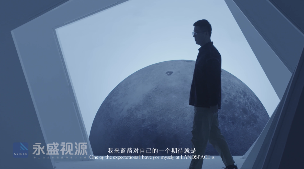 航空航天企业宣传片案例解析