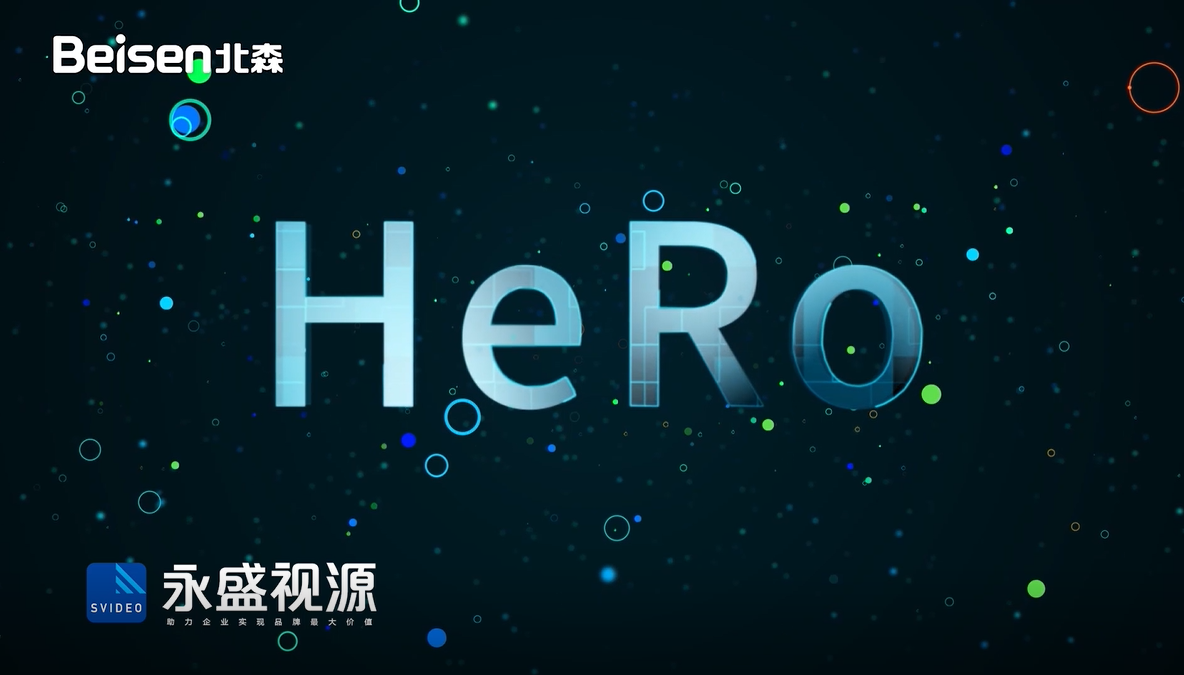 LOGO汇集小片中的亮点是什么？
