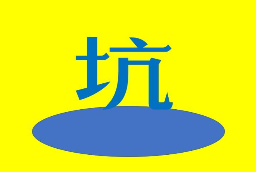 1-21120G01524B7.png