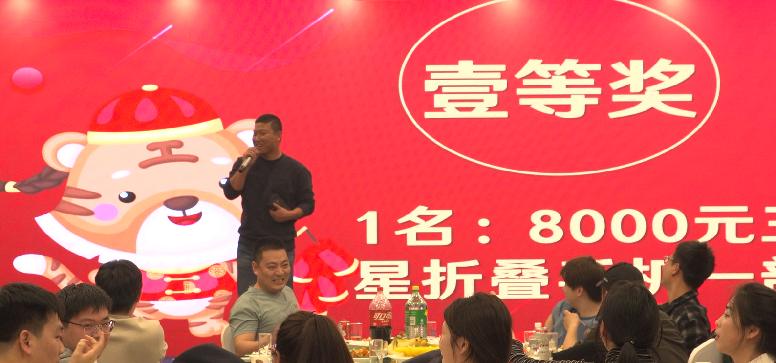 微信截图_20220301163942.png