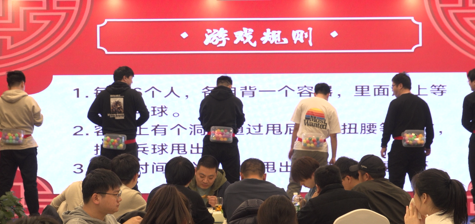 游戏1.png