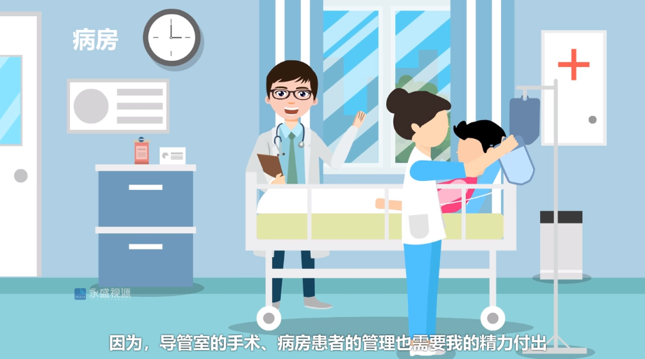 微信图片_20230506104008.png