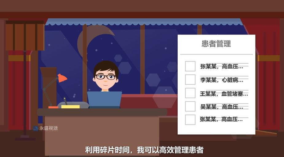 微信图片_20230506104017.png